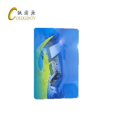 铁渝源 智能锁卡(定制双面彩色印刷)GT-1071/张