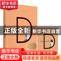 正版 假如给我三天光明:英文 (美)海伦·凯勒著 北岳文艺出版社 97