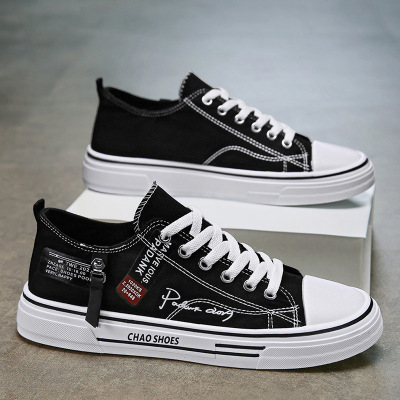 四季可穿新款男士低帮潮流舒适透气简约时尚纯色百搭运动风板鞋