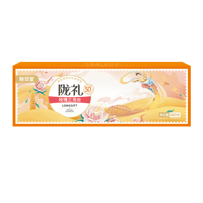 西北特产甘肃兰州三泡台老兰州特产盖碗茶玫瑰口味450g(10袋)