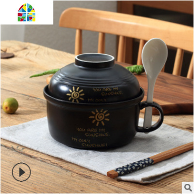 创意一人食餐具中式1人碗碟套装家用陶瓷器碗盘单人碗筷 FENGHOU 浅粉色浅粉色点点