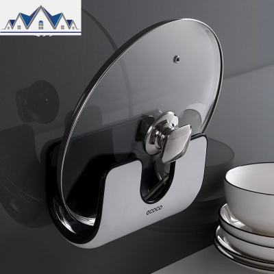 锅盖架壁挂式免打孔放锅盖的架子厨房坐式置物架多功能锅盖收纳架 三维工匠