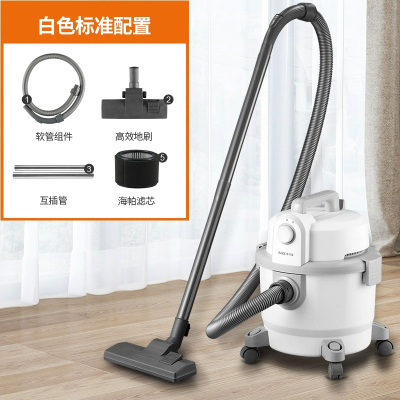 奥克斯(AUX)吸尘器大吸力家用小型吸尘机手持力大功率工业商用 白色