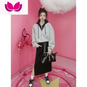 七斓欧货2023春季新款时尚连帽假上衣+气质收腰开叉半身裙套装女