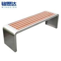 铭思达公园椅1.4米个