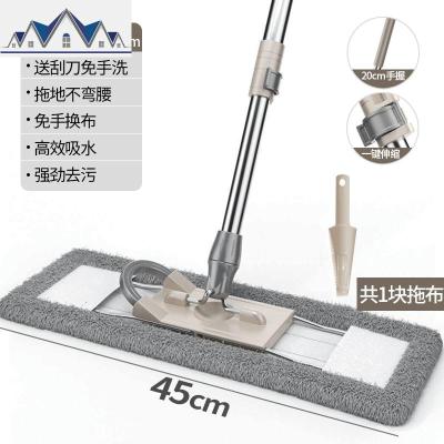 平板懒人拖把大号家用长尘推一拖免手洗拖布净木地板酒店拖地 三维工匠