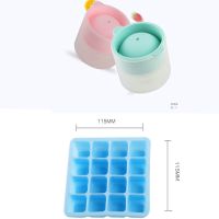 硅胶冰格冰球威士忌洋酒冰块盒DIY果冻圆形冰球制冰块盒圆形模具 敬平 2个冰球+16格冰格(绿色)