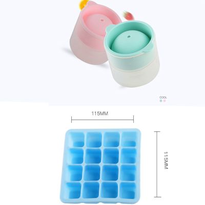 硅胶冰格冰球威士忌洋酒冰块盒DIY果冻圆形冰球制冰块盒圆形模具 敬平 2个冰球+16格冰格(绿色)