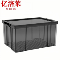 亿洛莱 透明收纳箱 108L 个