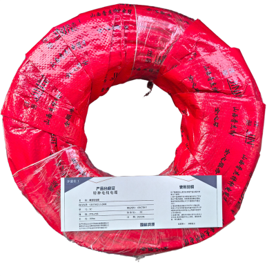 泽盛佳工 橡套软电缆 YC 3*70+1*25 (米) 国标