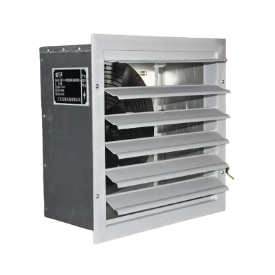 天逐TZ-HFS-3.2 换风扇(计价单位:台)银色