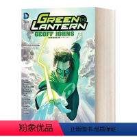 DC绿灯侠经典漫画收藏版#1 [正版]英文原版 Green Lantern by Geoff Johns Omnibus