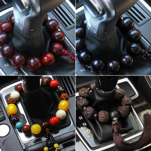 [补贴10%]汽车佛珠车载挂件档位珠吊饰车内饰品摆件车上挂饰车挂男用品大