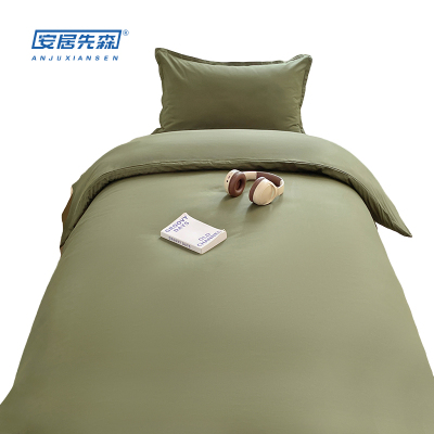 安居先森ANJU250508 1.5米床宿舍七件床单被套棉花被褥(计价单位:套)绿色