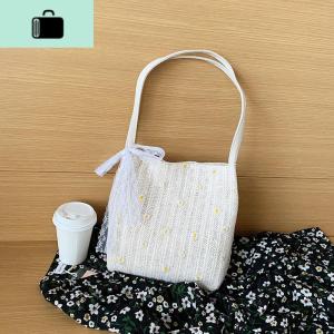 大包包女2020新款潮夏天小清新单肩包大容量编织编包网红腋下包NEW LAKE 白色女士单肩包 白色