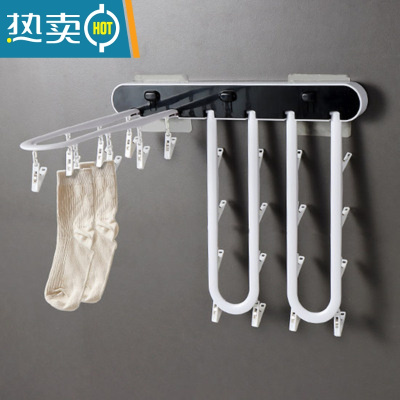 敬平阳台晒袜子器折叠晾衣架多功能架子家用晾晒架多夹子凉挂袜子架 白黑24夹[折叠壁挂 一键开合] 1个衣夹