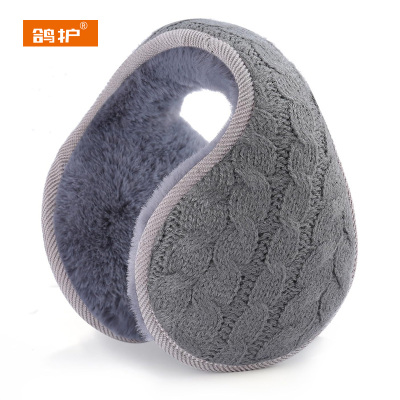 鸽护 耳罩 GH544QDK-23 个