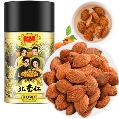 庄民北杏仁200g/罐 生苦杏仁片 大颗粒 粒粒精选饱满 原味杏仁带皮