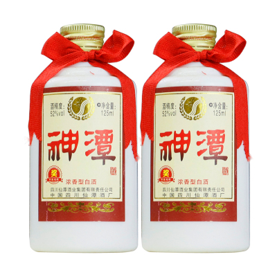 潭酒神潭小酒52度125ml*2瓶 浓香型白酒 2013年