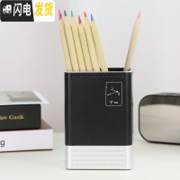 三维工匠白羊座铝合金金属笔筒办公小饰品高端圆形笔插定制 白羊座黑色银底(方形)