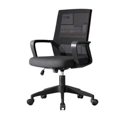 飞唐锦荣 办公椅转椅网椅 FT-BG165 把