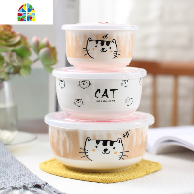 |密封陶保鲜碗三件套装保鲜盒饭汤面碗便当微波炉饭盒餐具盒 FENGHOU 海军(蓝色)送筷