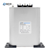 福佳琦 电力补偿电容器 BZMJ0.4-16-3/个