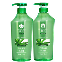 750ml*2瓶装 蜂花(BEE & FLOWER)水润洗发露芦荟洗发露洗发水