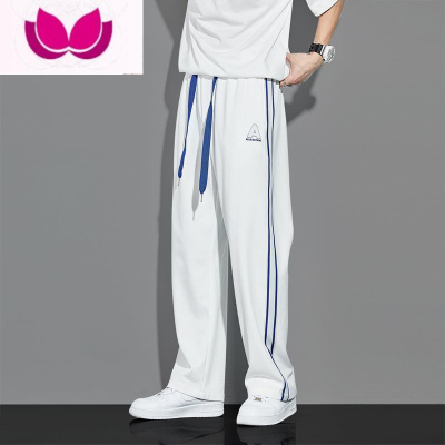七斓直筒休闲卫裤男夏季宽松潮牌港风垂感阔腿裤薄款条纹百搭运动裤子