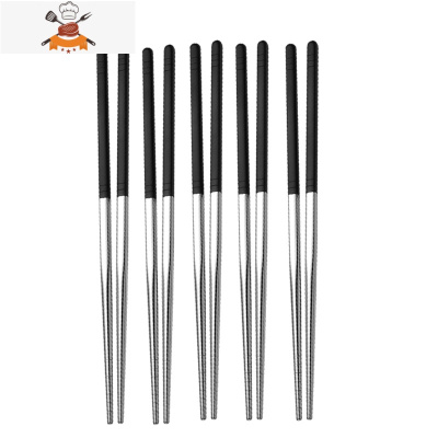 情侣不锈钢筷子两双装304家用防滑10双家庭装银铁快子 敬平 5双装黑色