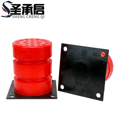 圣承启 防撞缓冲器 250*200/个
