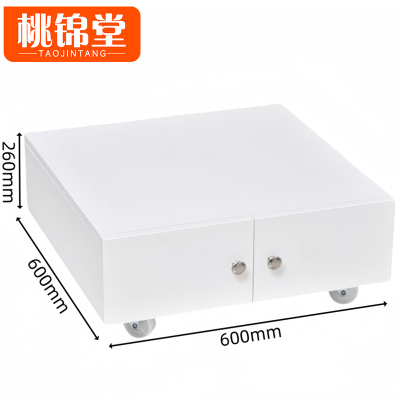 桃锦堂 打印机柜26cm 个