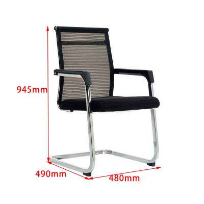 美美光明 办公椅弓形椅网椅 MM-BG369 把