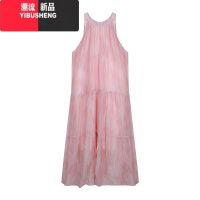 YIBUSHENG温柔风甜美粉色挂脖无袖连衣裙季气质宽松显瘦扎染长裙度假裙子