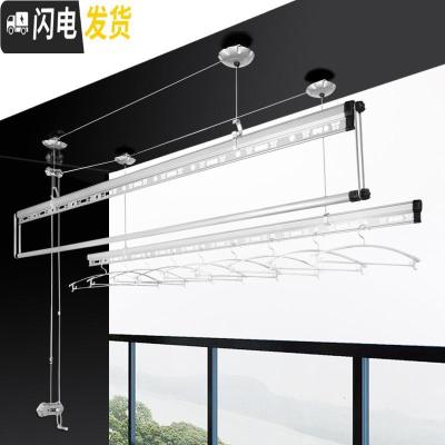 三维工匠升降晾衣架 三杆阳台手摇晾衣杆双杆室内晒被晒衣凉衣架 冰川银三杆2.4米 大