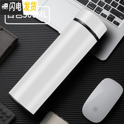 三维工匠304不锈钢保温杯男女商务便携水杯智能温度显示学生杯子刻字定制 白色500