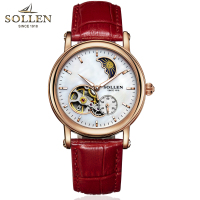 梭伦(SOLLEN)新款正品手表女自动机械女表皮带镂空时尚休闲商务潮流防水夜光ins风简约学生女SL401