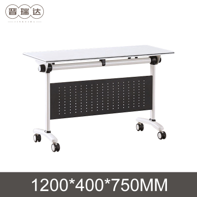 晋瑞达 折叠条桌(1200*400*750mm)张