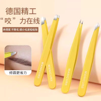 细胞夹黑头夹镊子超细眉毛夹拔胡子专用钳子修眉贴睫毛工具X7163