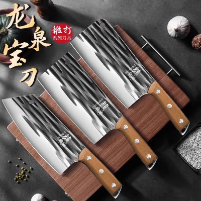 龙泉菜刀套装手工锻打锰钢厨房厨师专用锋利切菜切肉砍骨刀具8177