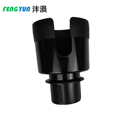 沣涢 水杯架 96mm 个