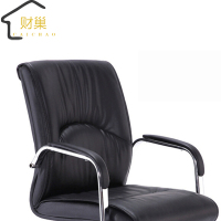 财巢 办公椅 皮质 /张