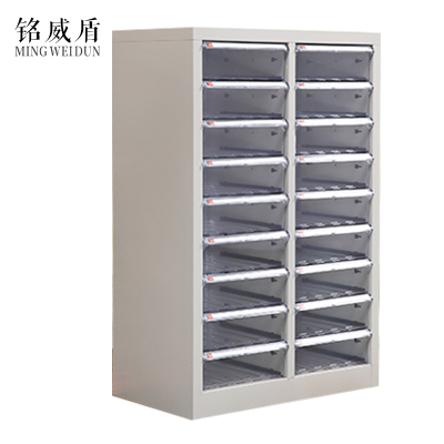 铭威盾文件柜抽屉式票据多层分类箱档案柜合同资料架烘焙收纳样品柜18抽无门柜