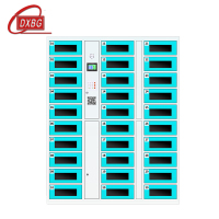 DXBG平板电脑存放柜手机电脑寄存电子存包柜智能刷卡多门柜30门电脑存放柜(扫码型)