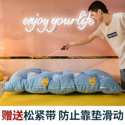 美帮汇全棉韩版加高床头靠垫靠枕软包可拆洗床上大靠背沙发长靠枕床靠背