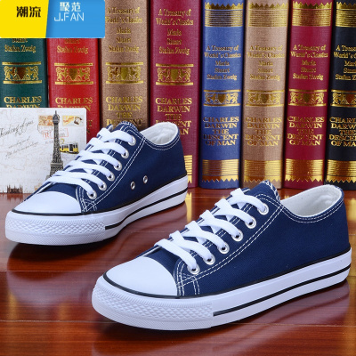 聚范夏季男鞋潮鞋白色帆布鞋男士韩版休闲鞋低帮透气鞋子学生系带板鞋