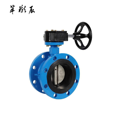 萃珑辰 D341X-10Q法兰软密封蝶阀 DN200 个