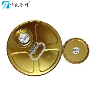 通用稀释剂净味净味2.5kg