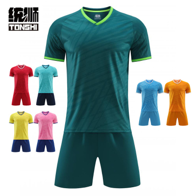 统狮 足球服 E90 套