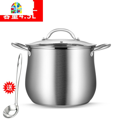 汤锅304不锈钢复底电磁炉专用煮熬炖锅 大容量加厚锅家用燃气汤煲 FENGHOU 不锈钢色24cm